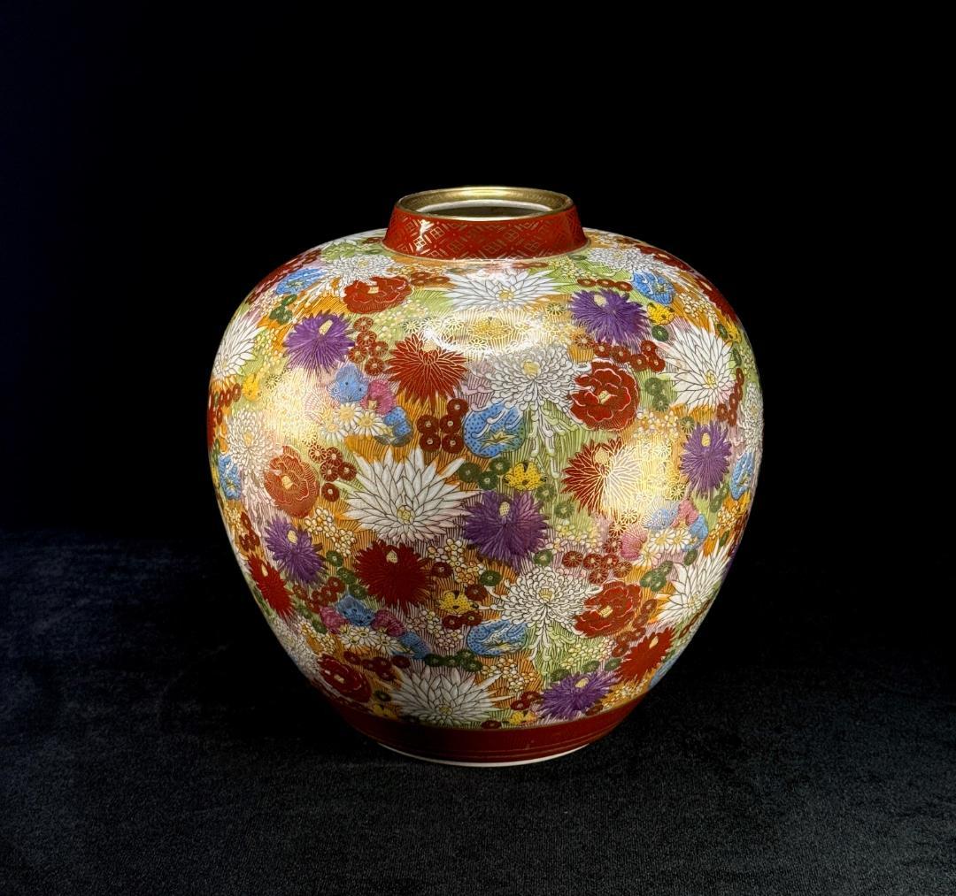 九谷焼　章山造　金彩花詰紋　花瓶　直径24㎝ 高さ25㎝