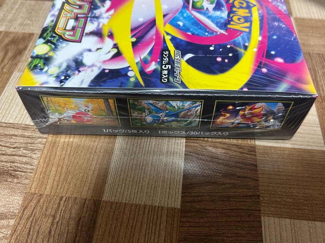 最安値 ポケモンカード　メガシンフォニア　1BOX　シュリンク付
