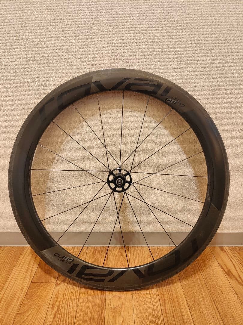 【ローディー】