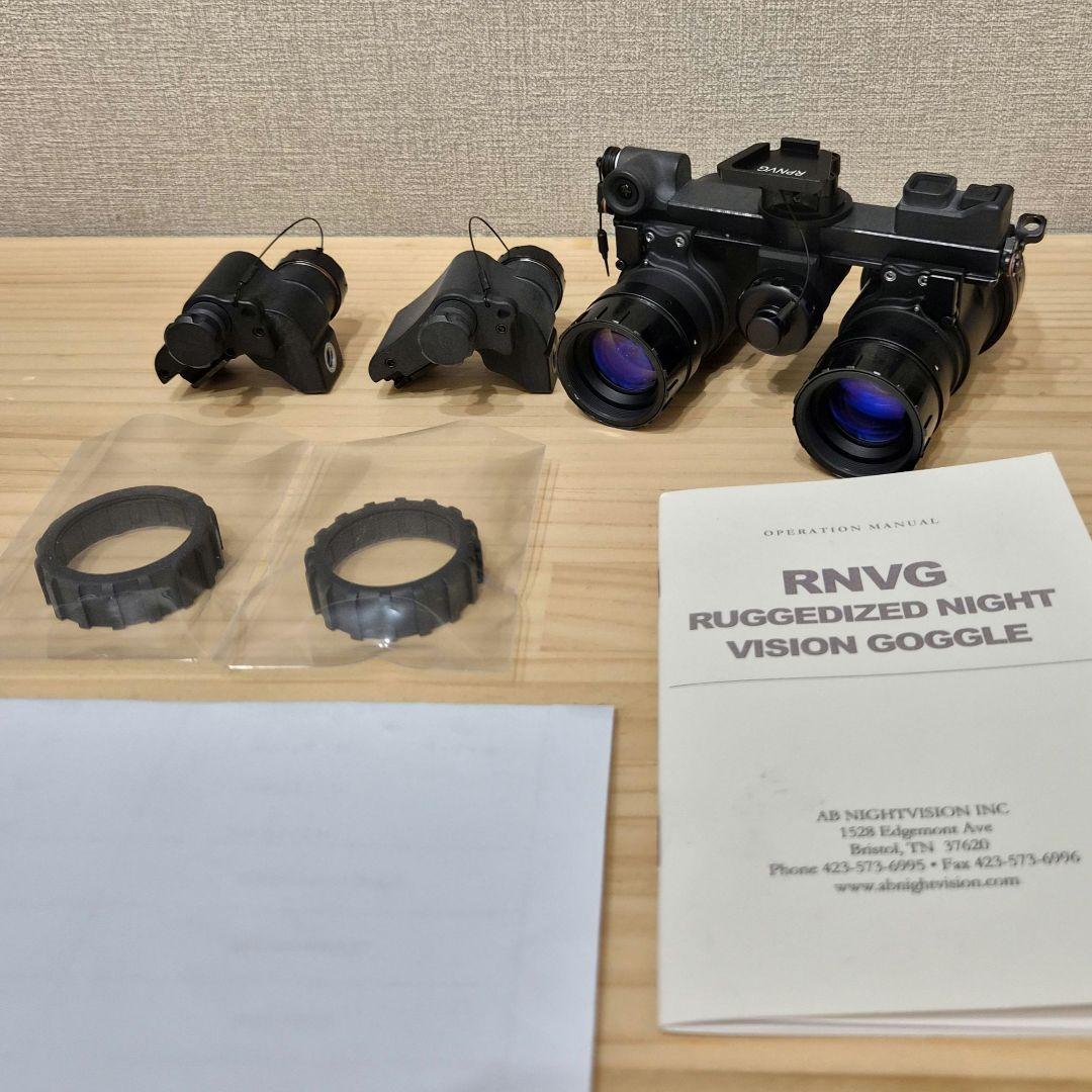 個人装備 RPNVG NVT5 WP