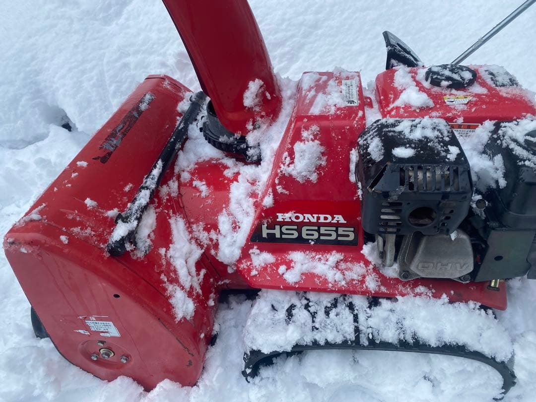 　除雪機HONDA HS655 セルバッテリ現在使用不可
