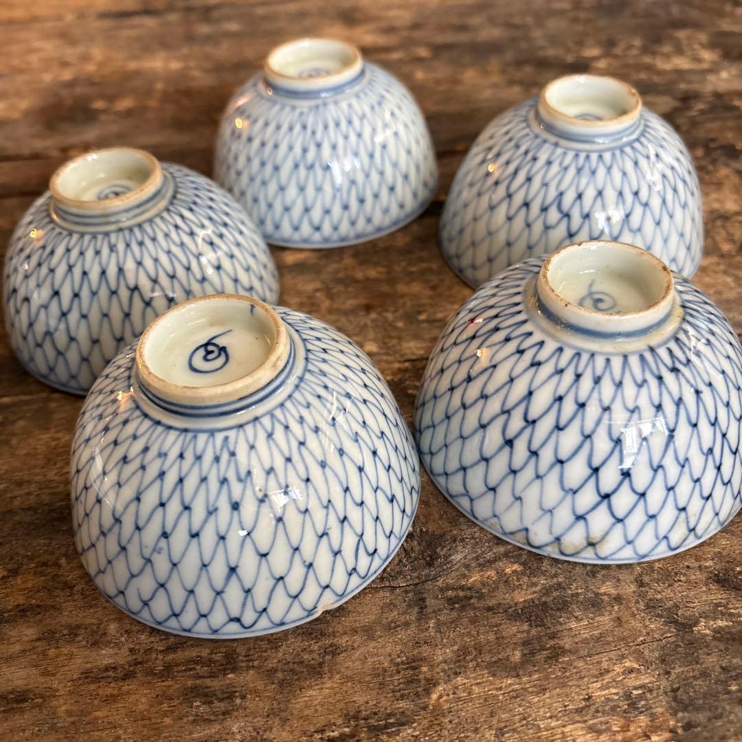 SALE⏬骨董セレクト❸染付　印判