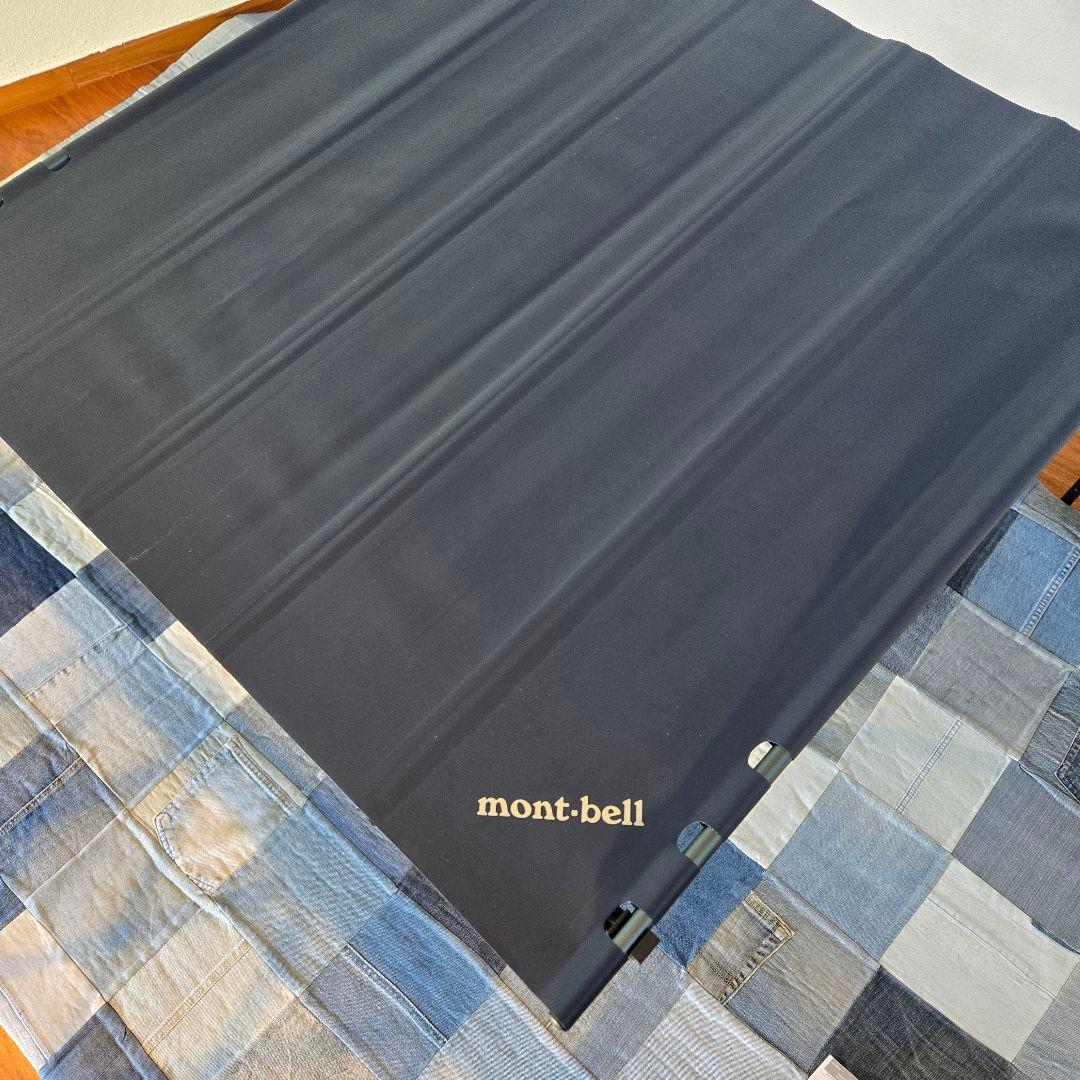 【最終値下げ】mont-bell マルチフォールディングテーブル