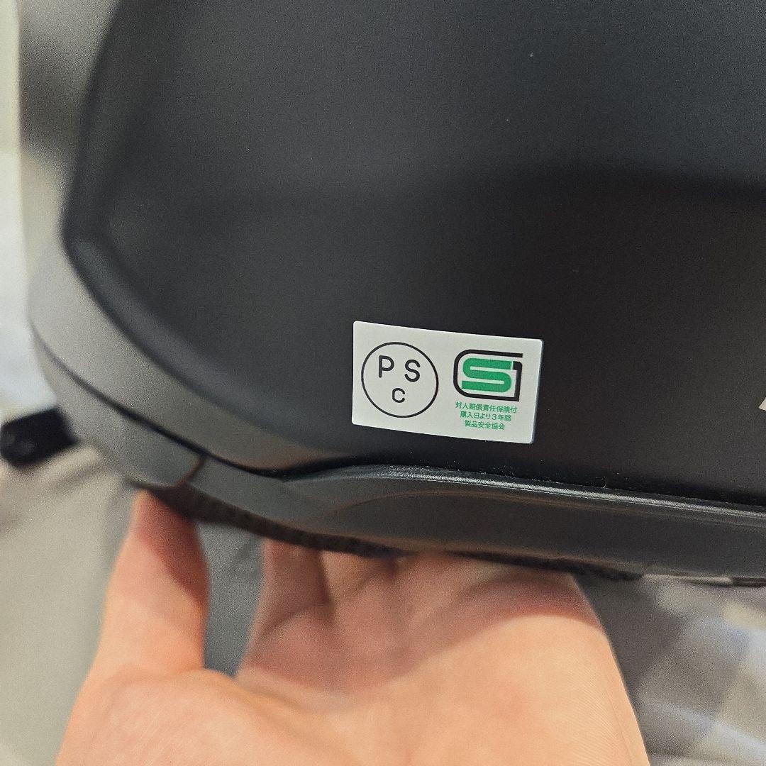 OGK Kabuto　エアロブレード6