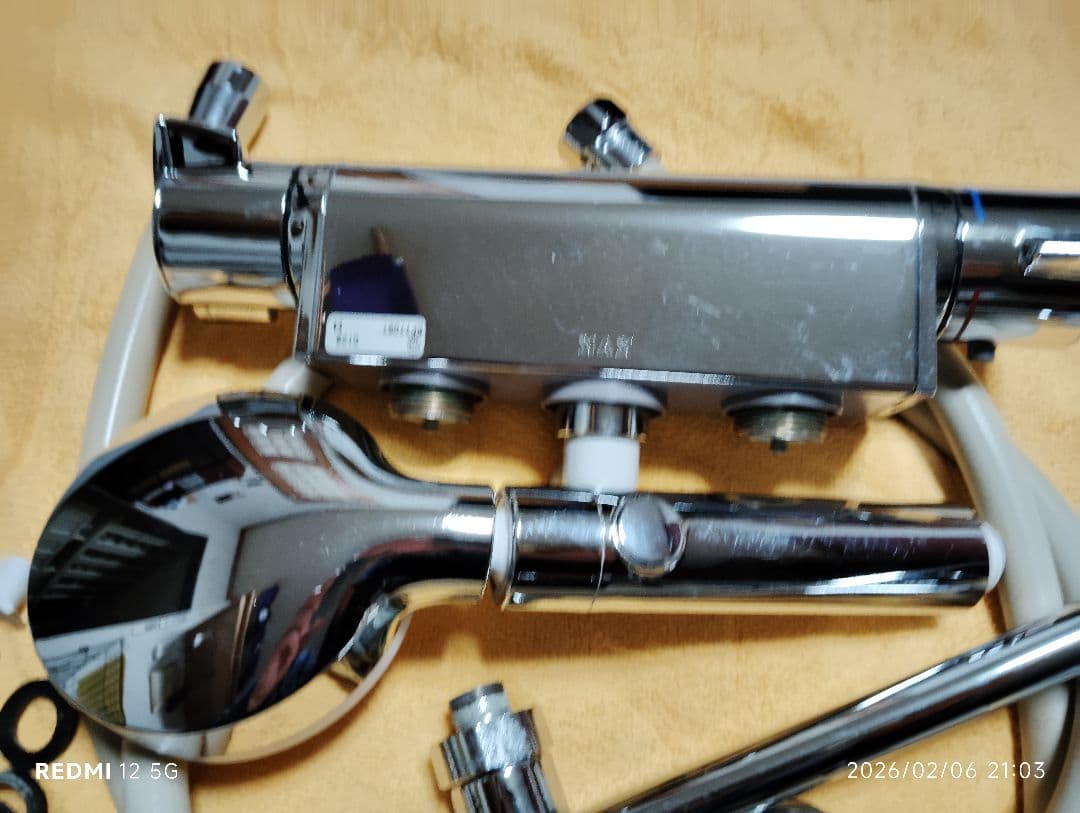KVK サーモスタット付きシャワー混合栓