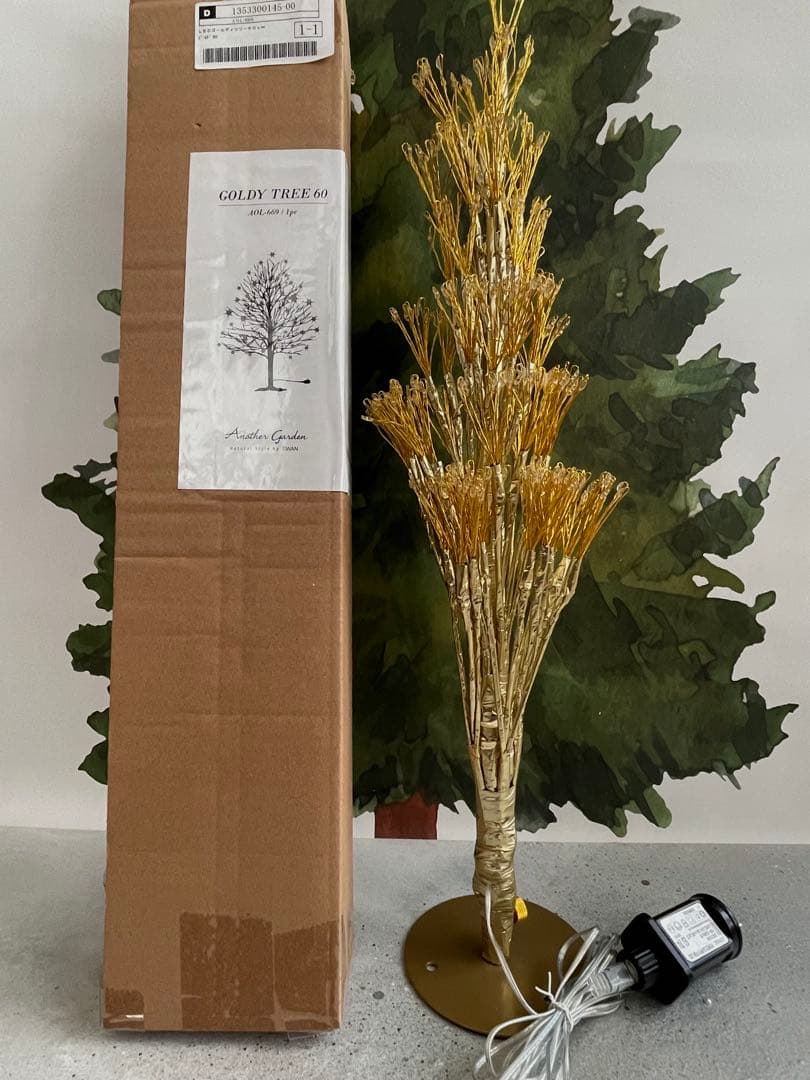 LEDゴールディーツリー