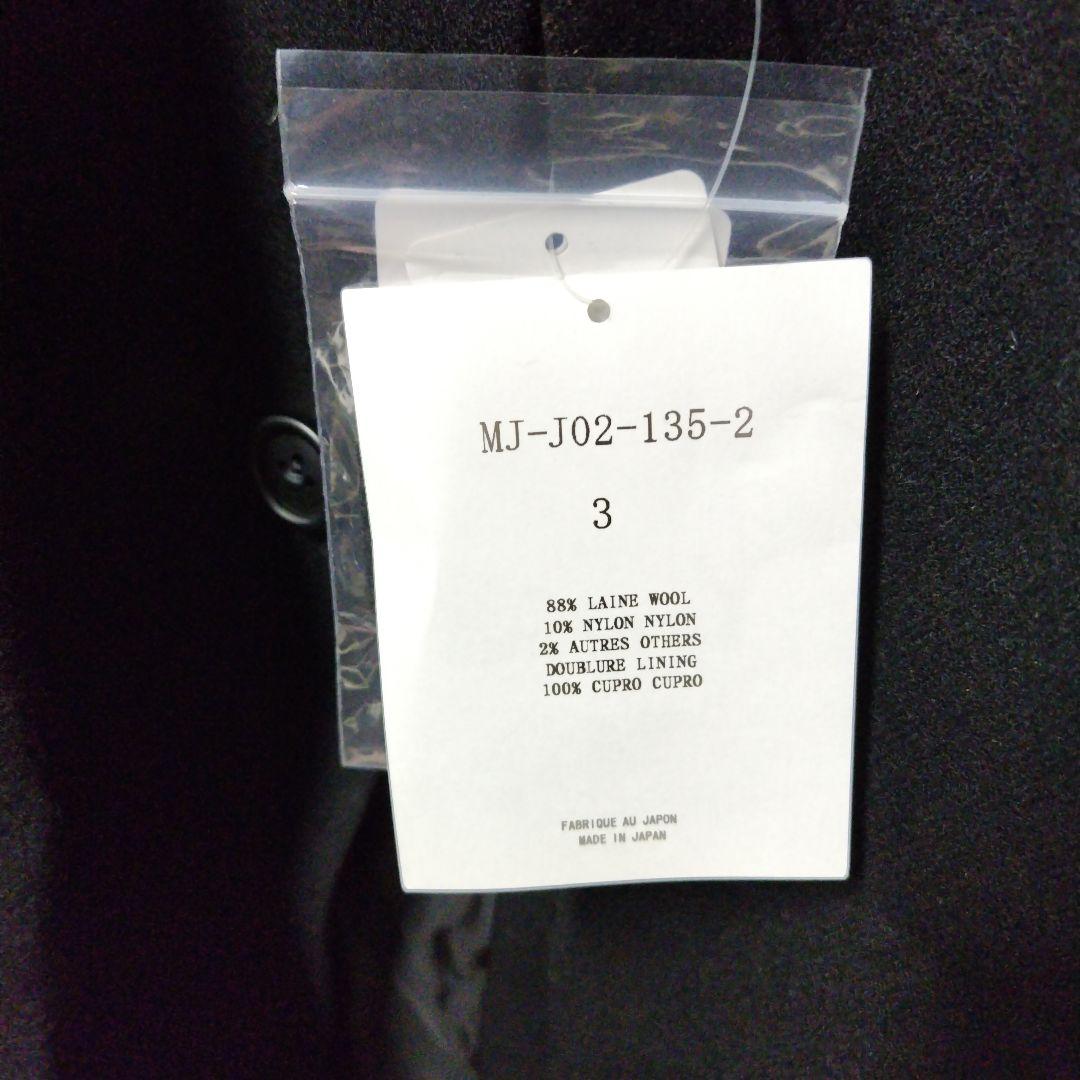 ジャケット・アウター Rocky