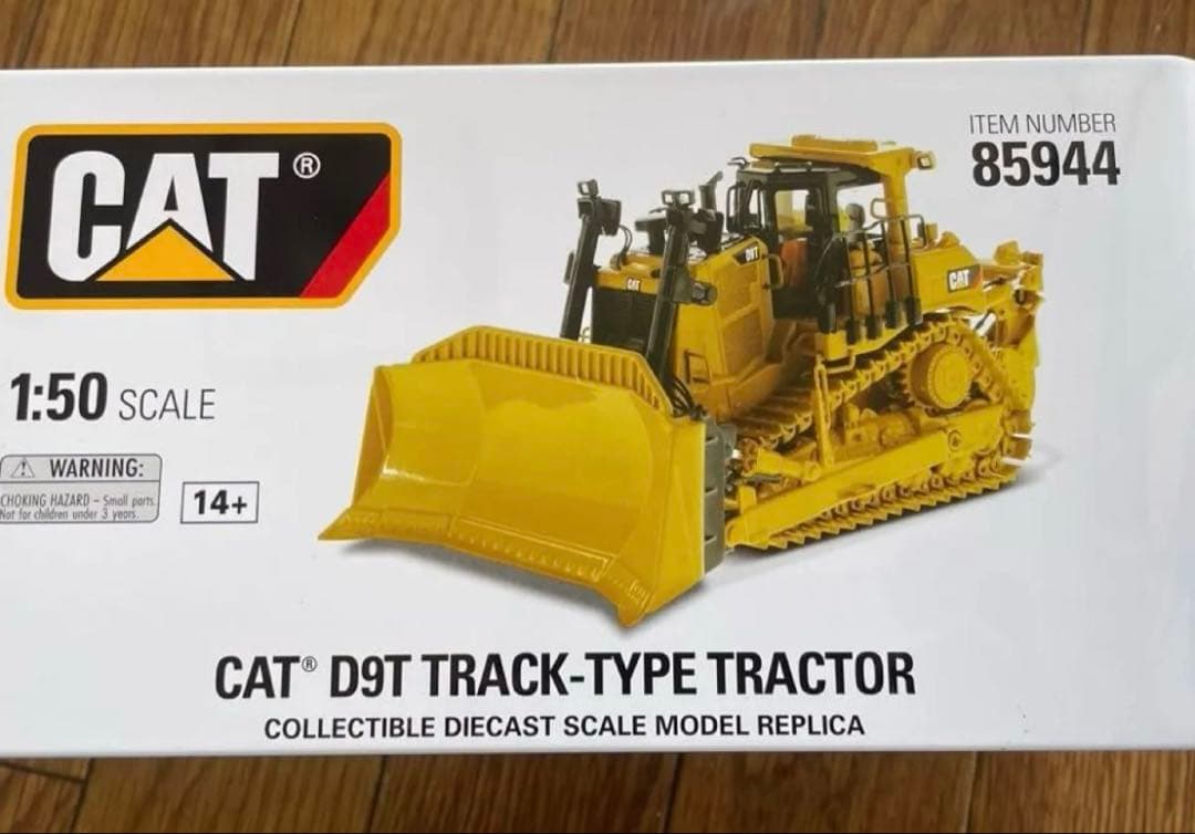 新品　未使用　CAT 1:50 D9T トラクター85944