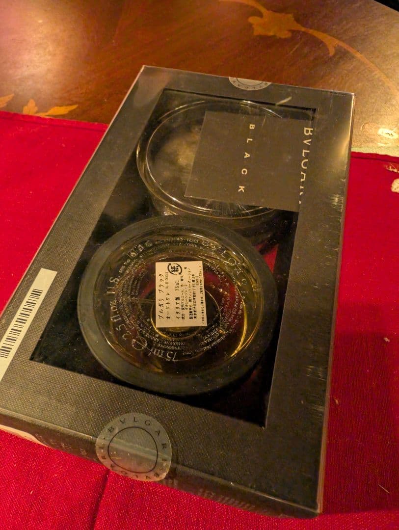 BVLGARI BLACK 香水セット 75ml + ソープ 150g