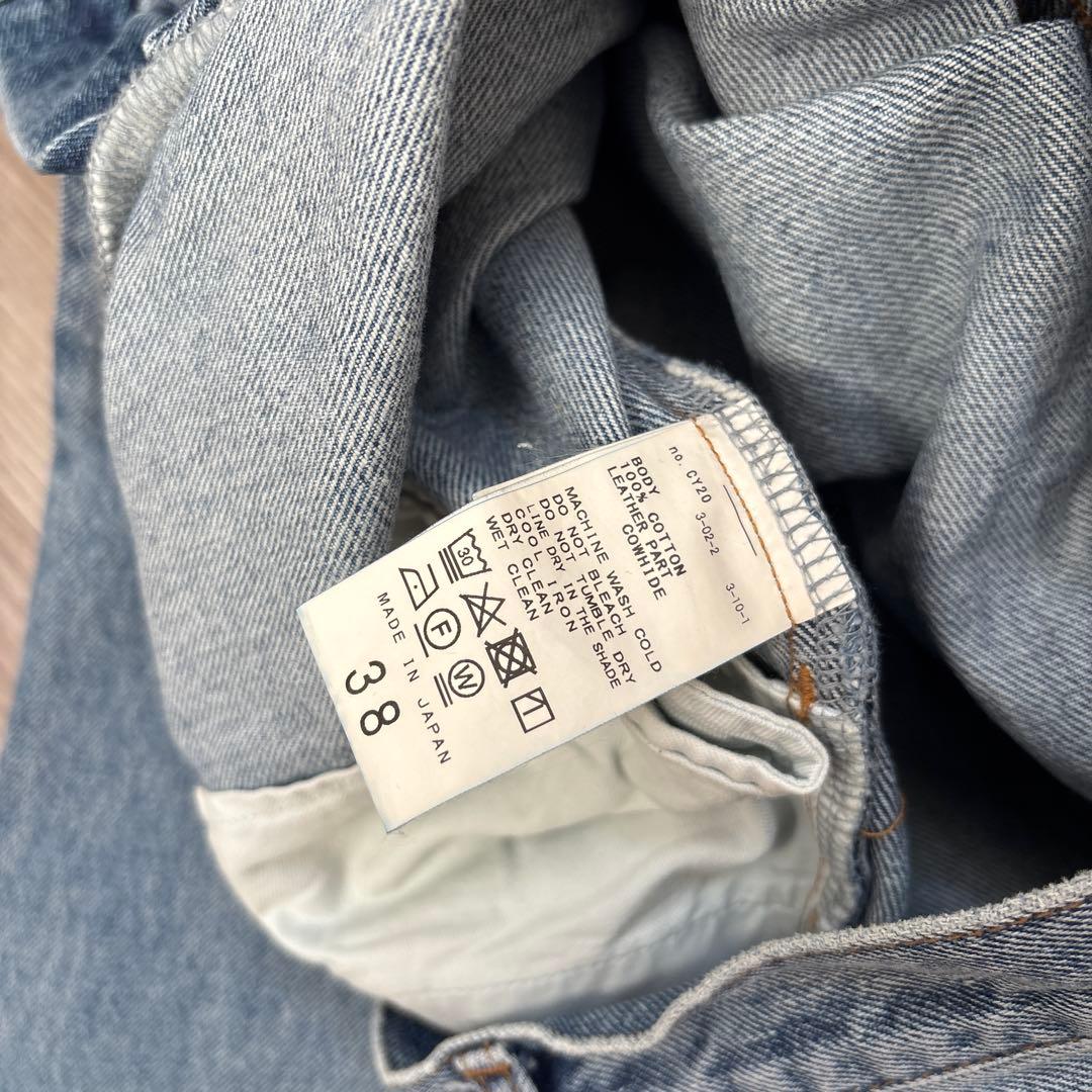 【定価3万】ドゥーズィエムクラス　タックバギーデニム38サイズ　2023年