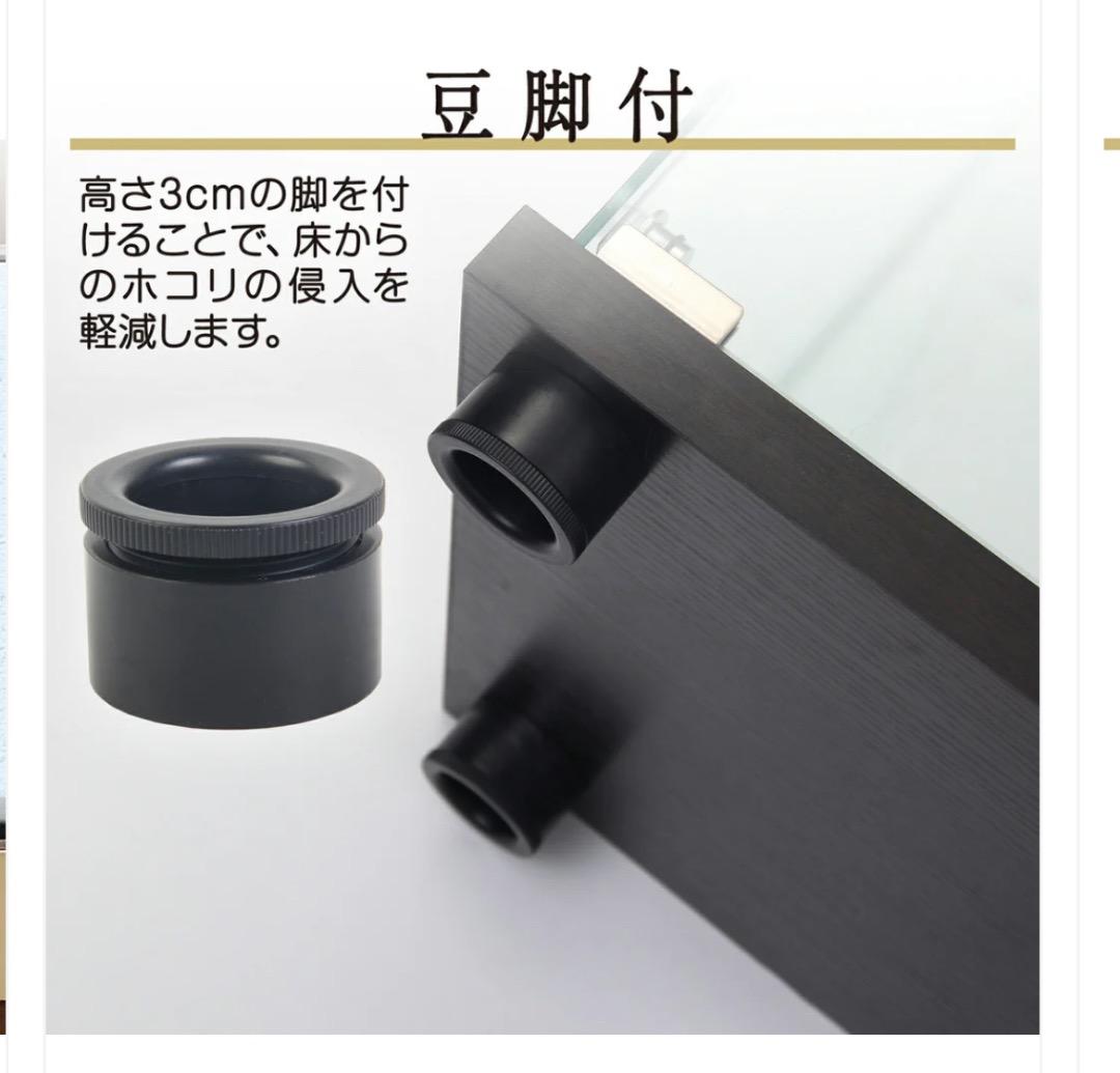 新品 両扉 ガラスケース 4段 強化ガラス ブラック フィギュア