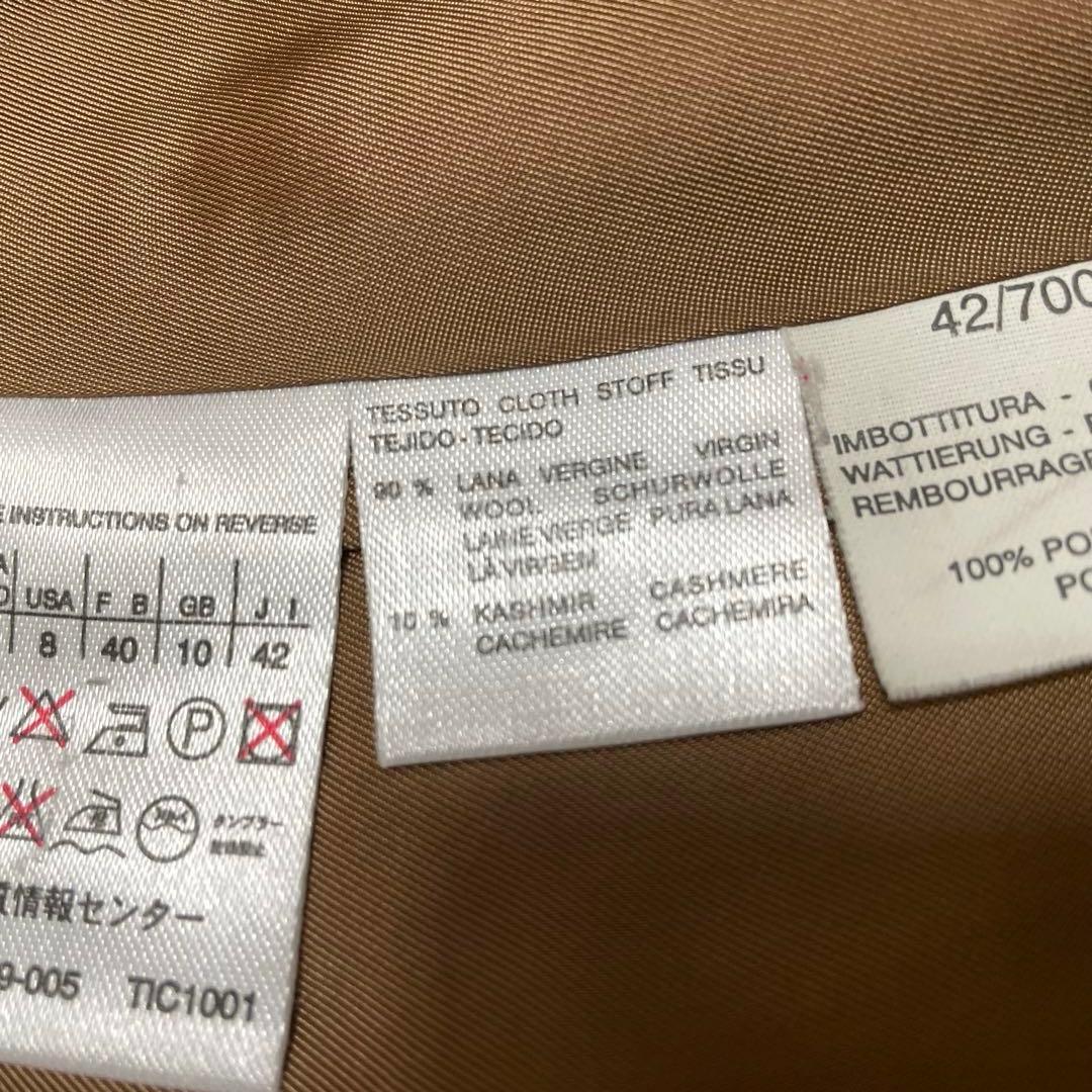 SPORTMAX ウール カシミヤ ロングコート XL 美品