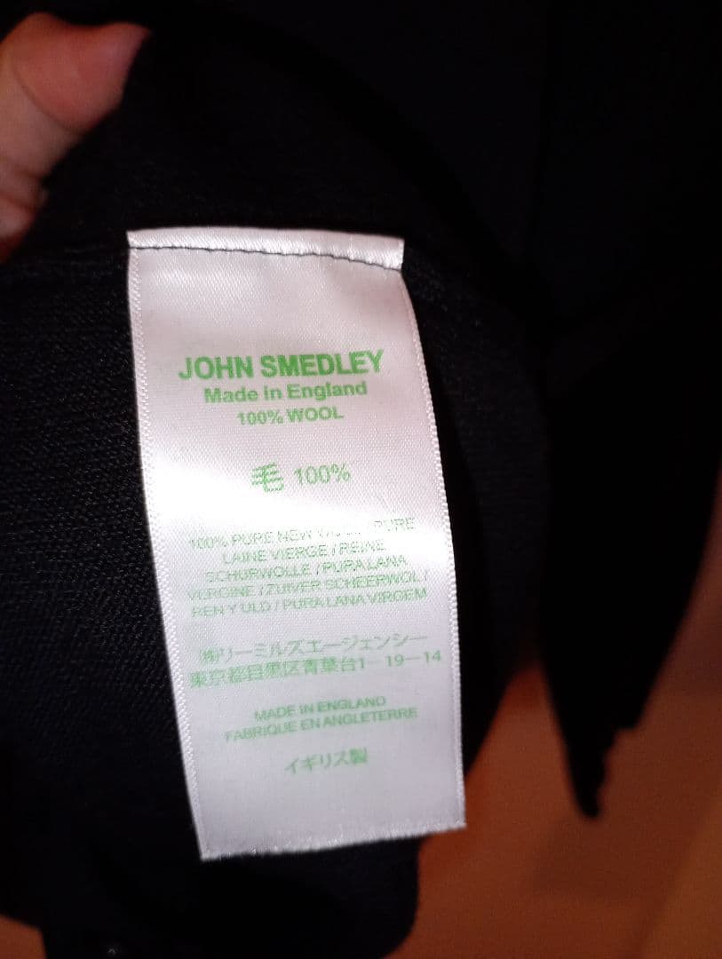 【美品】JOHN SMEDLEY クルーネック カーディガン M