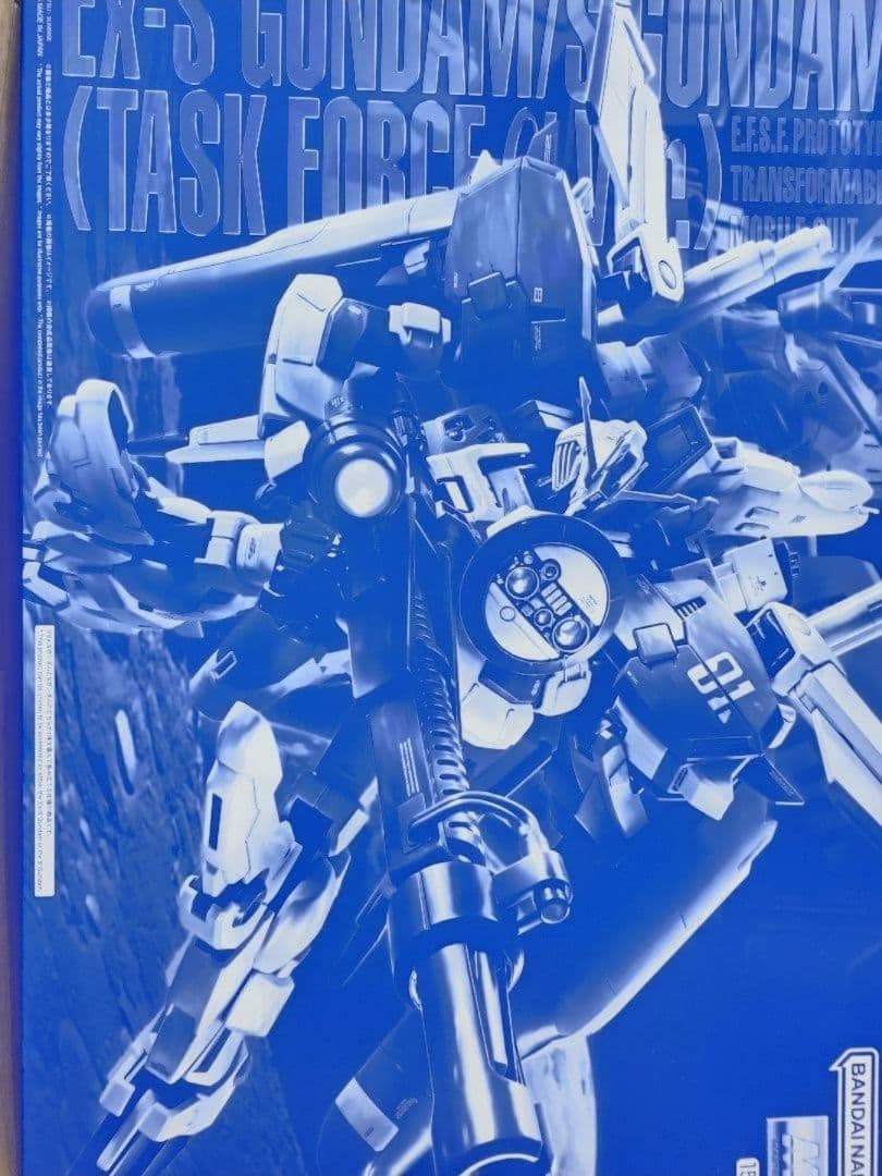 レイリーレイリー