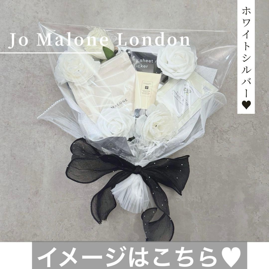 .様へ♥3月中