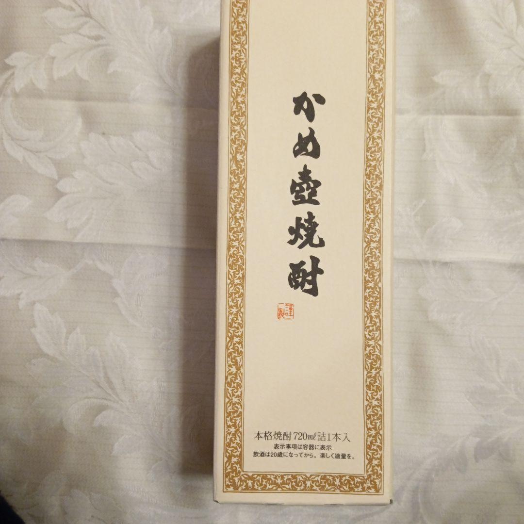森伊蔵 焼酎 720ml JAL機内販売品