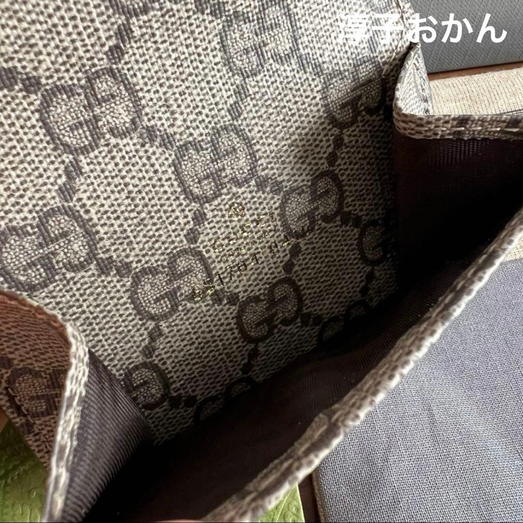 【未使用品】GUCCIx Balenciaga ミニウォレット
