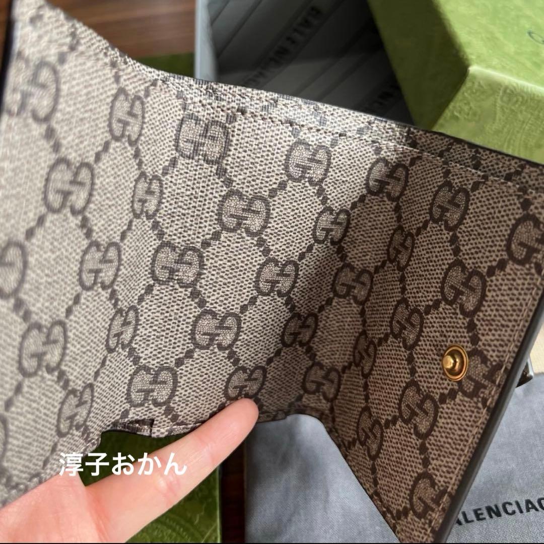 【未使用品】GUCCIx Balenciaga ミニウォレット
