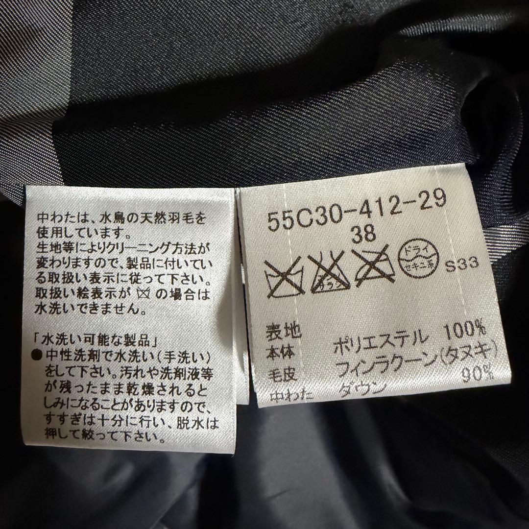 美品★ブルーレーベルクレストブリッジ　ダウンコート　リアルファー チェック 38