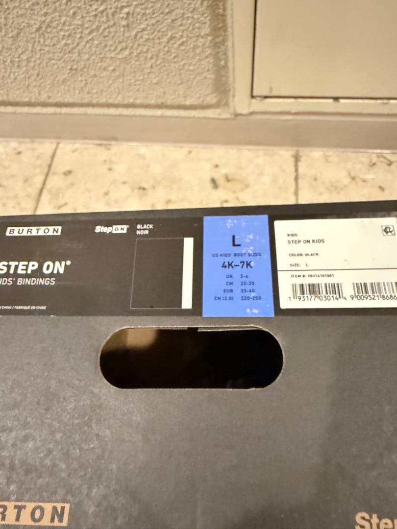 Burton Step On キッズ　スモールズ Re:Flex バインディング
