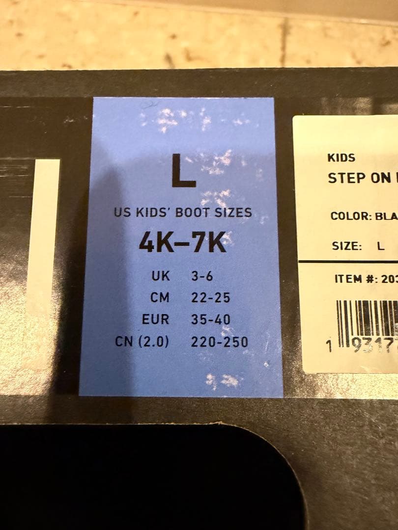 Burton Step On キッズ　スモールズ Re:Flex バインディング