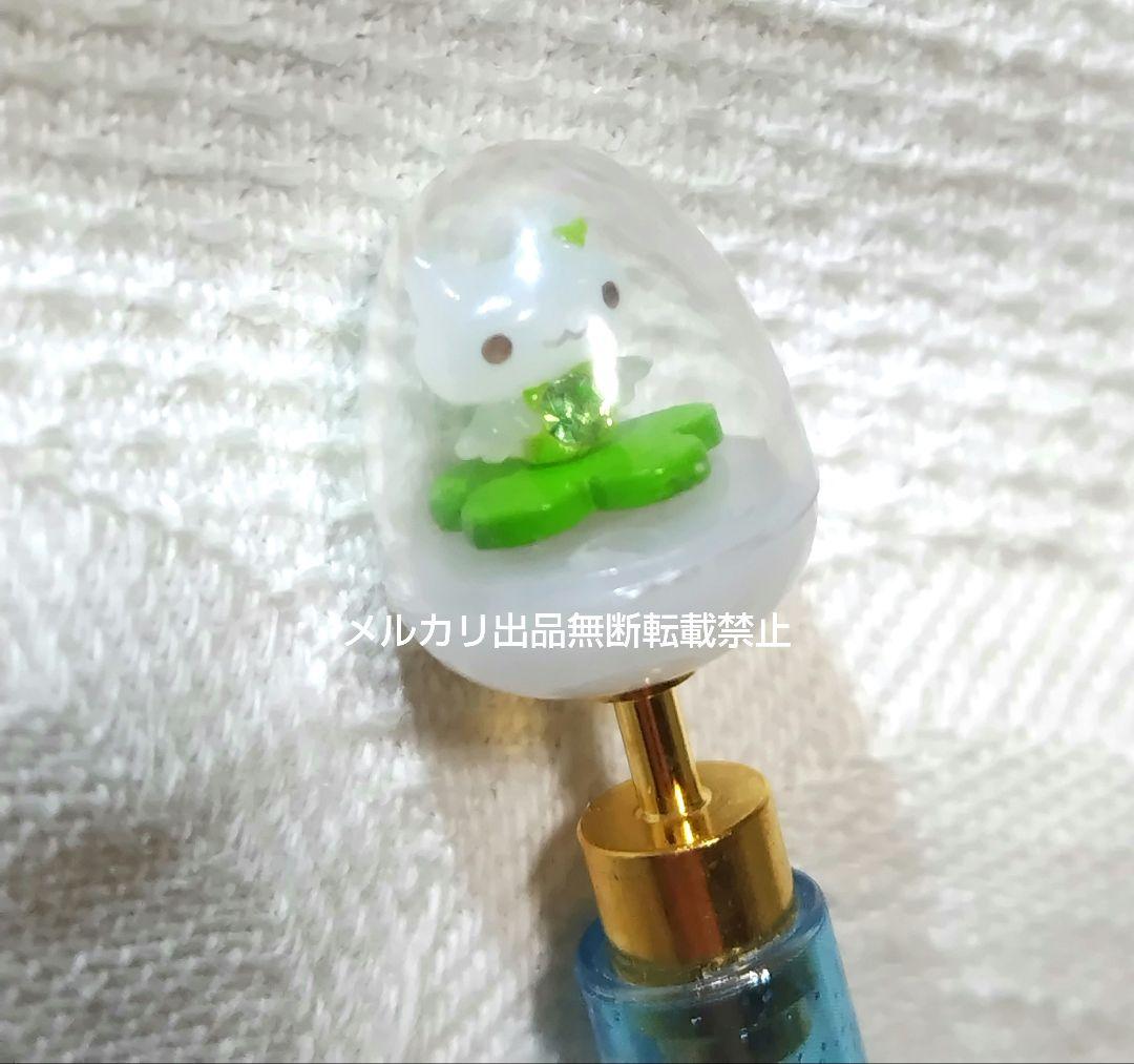 SAN-X しあわせにゃんこ シャープペン サンエックス 平成レトロ