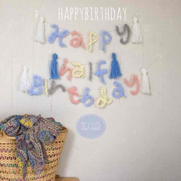 ハッピーバースデーガーランド...♪*゜