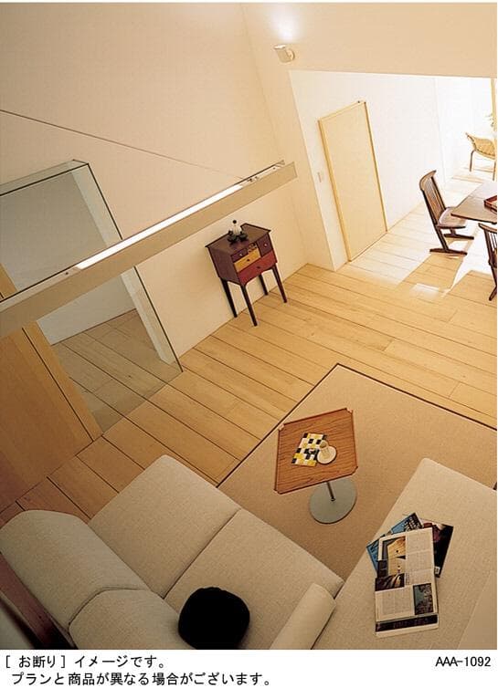 パナソニック　壁直付型　蛍光灯　ラインライト　ムシベール★未使用品★