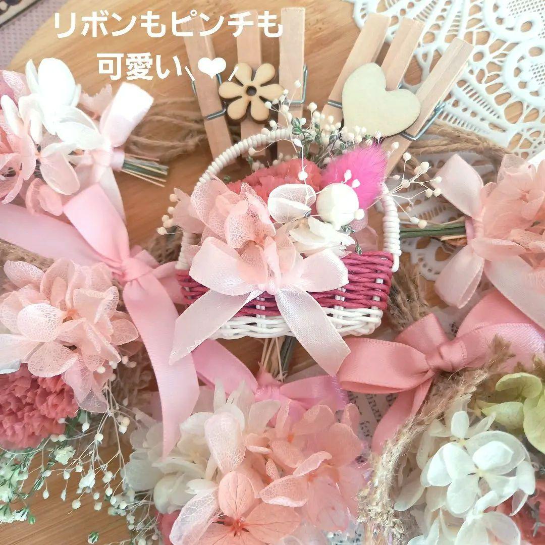 No20 ドライとプリザーブドフラワーのフラワーガーランド✲*゜