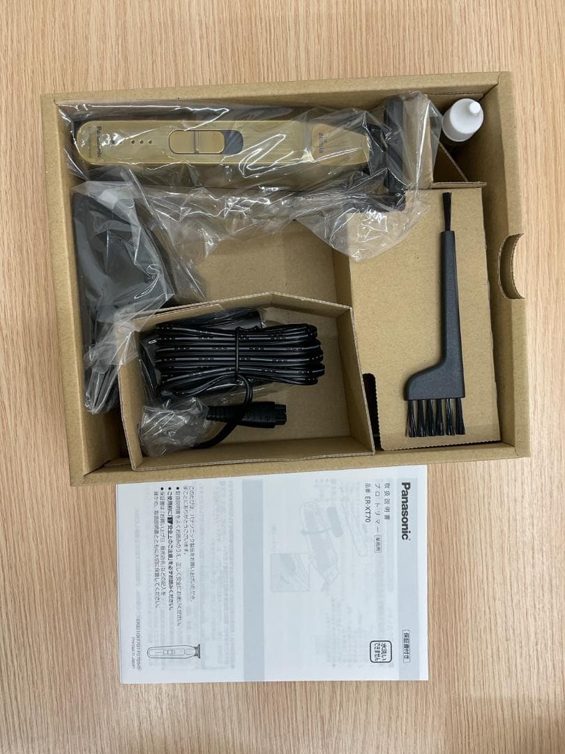 【新品】Panasonic T字トリマー ER-XT70 THE BARIKAN