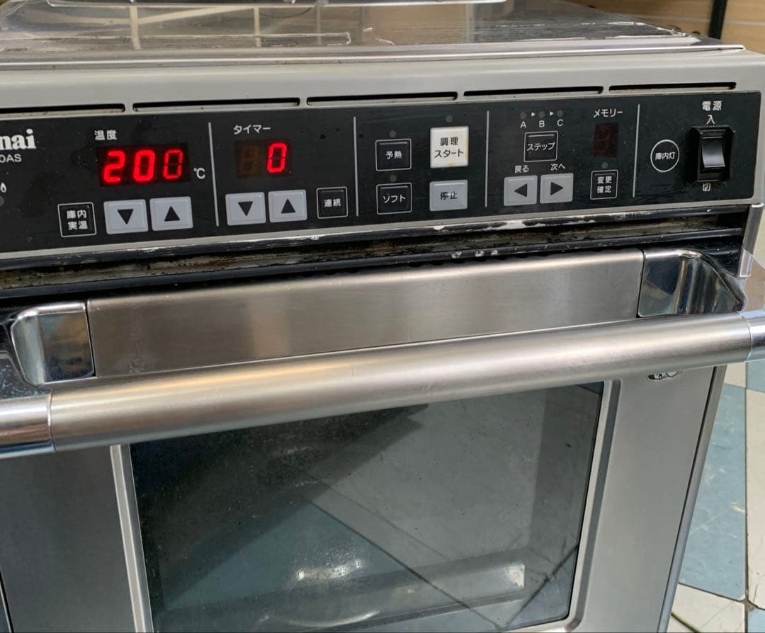 2018年製 リンナイ 業務用ガス高速オーブン RCK-10AS LPガス