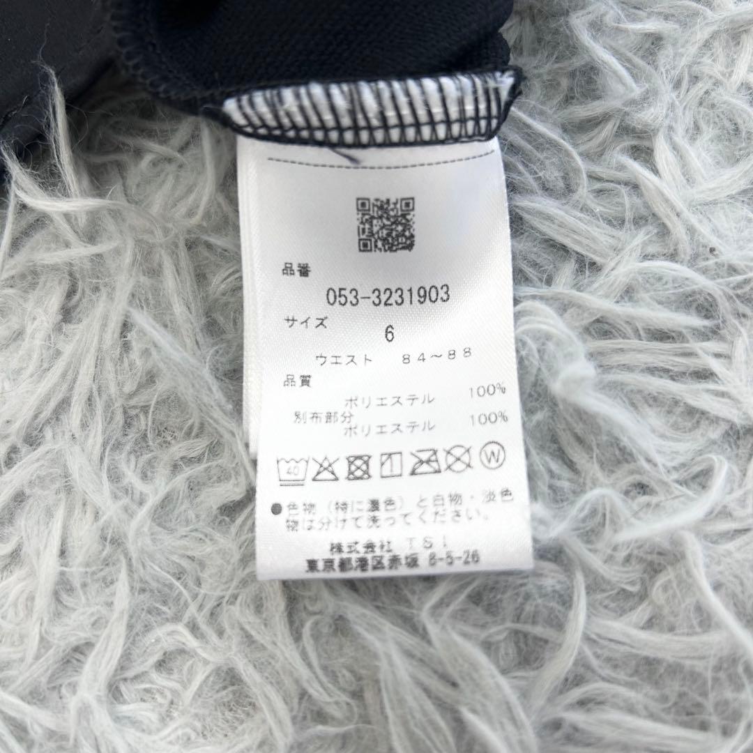 新品　パーリーゲイツ　パンツ　ストレッチ　テーパード　ネイビー　サイズ6