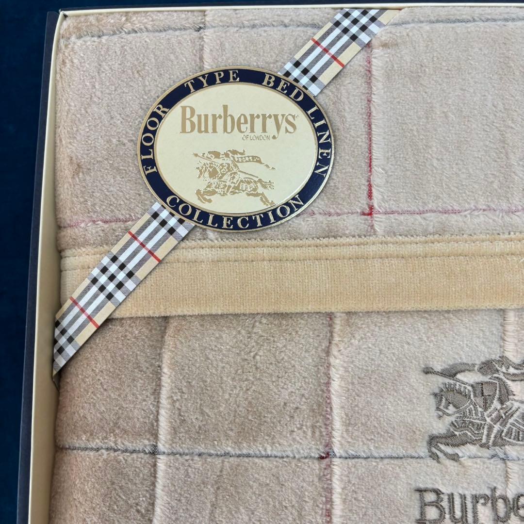 最終お値下げ‼︎シール織綿毛布 Burberry ロンドン 西川産業　未使用