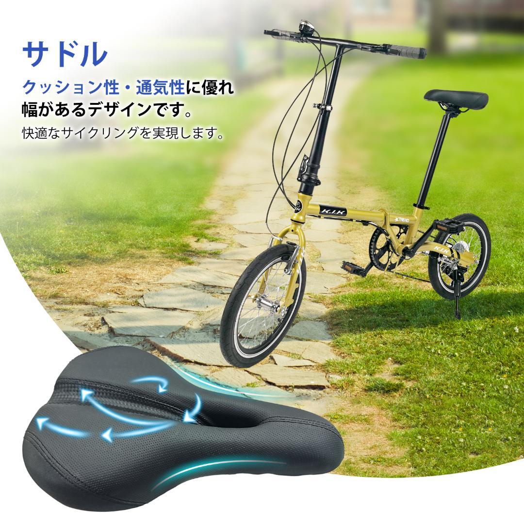 ★★超レア品 【16インチ】XMY ブルーミニベロ 折り畳み自転車 7速★★17