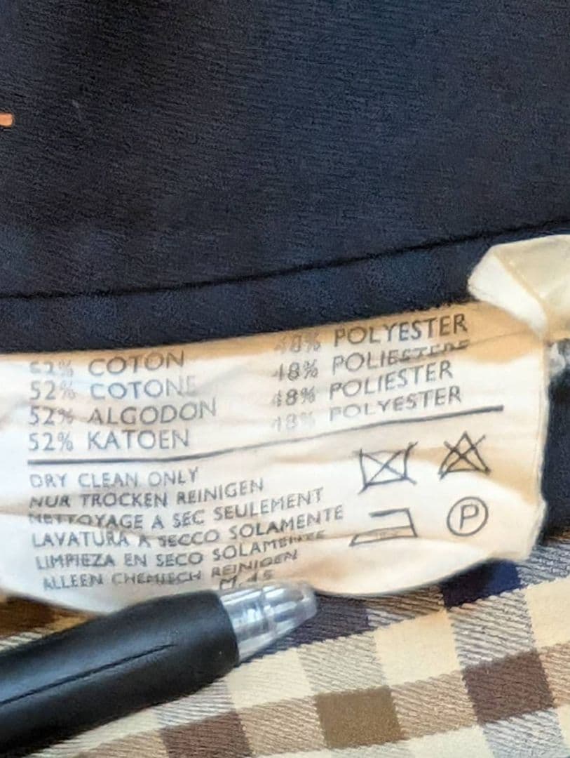 稀少モデル【×Harrods】80ｓ　アクアスキュータム　トレンチコート