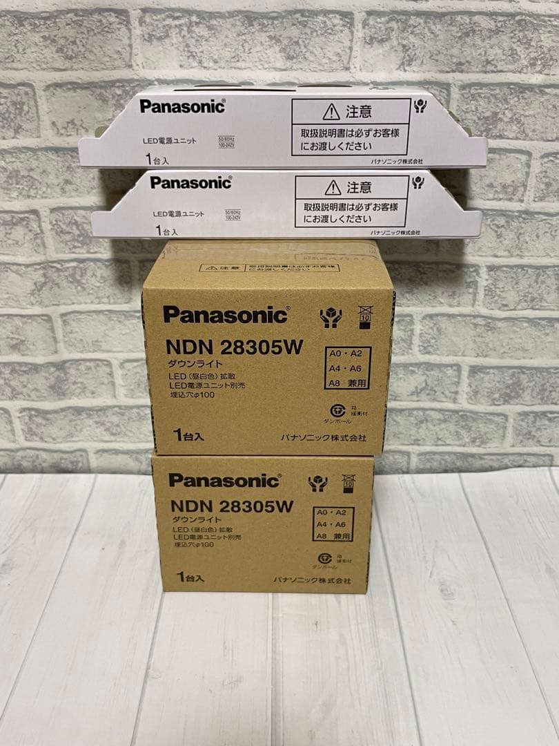 Panasonic NDN 28305W ダウンライト 14台セット
