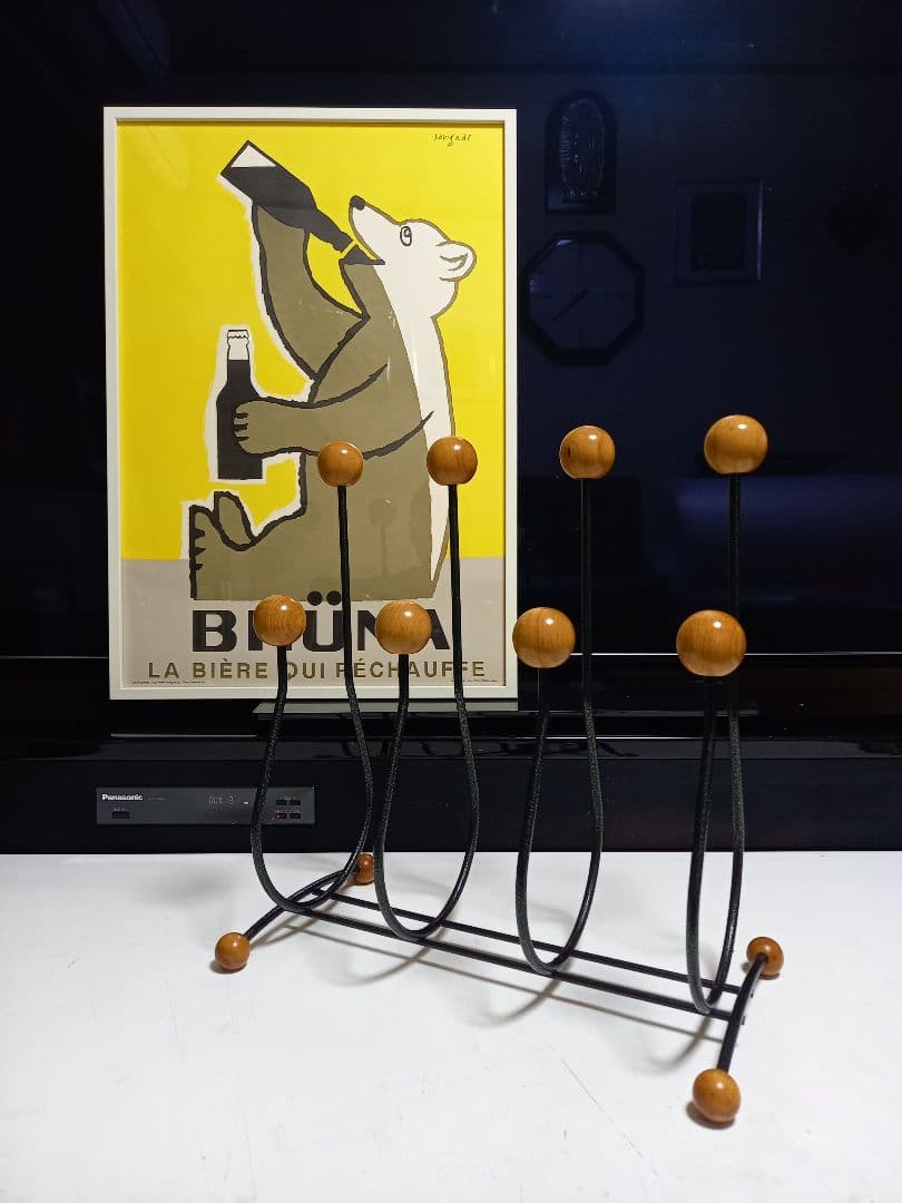 1970's　北欧　ミッドセンチュリー　モダン　ウッドボール　マガジンラック