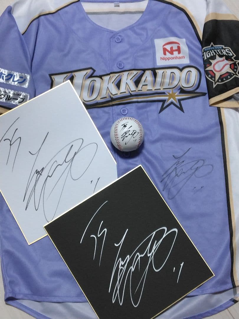 大谷翔平選手　直筆サインユニフォーム　直筆サインボール　直筆サイン色紙　セット