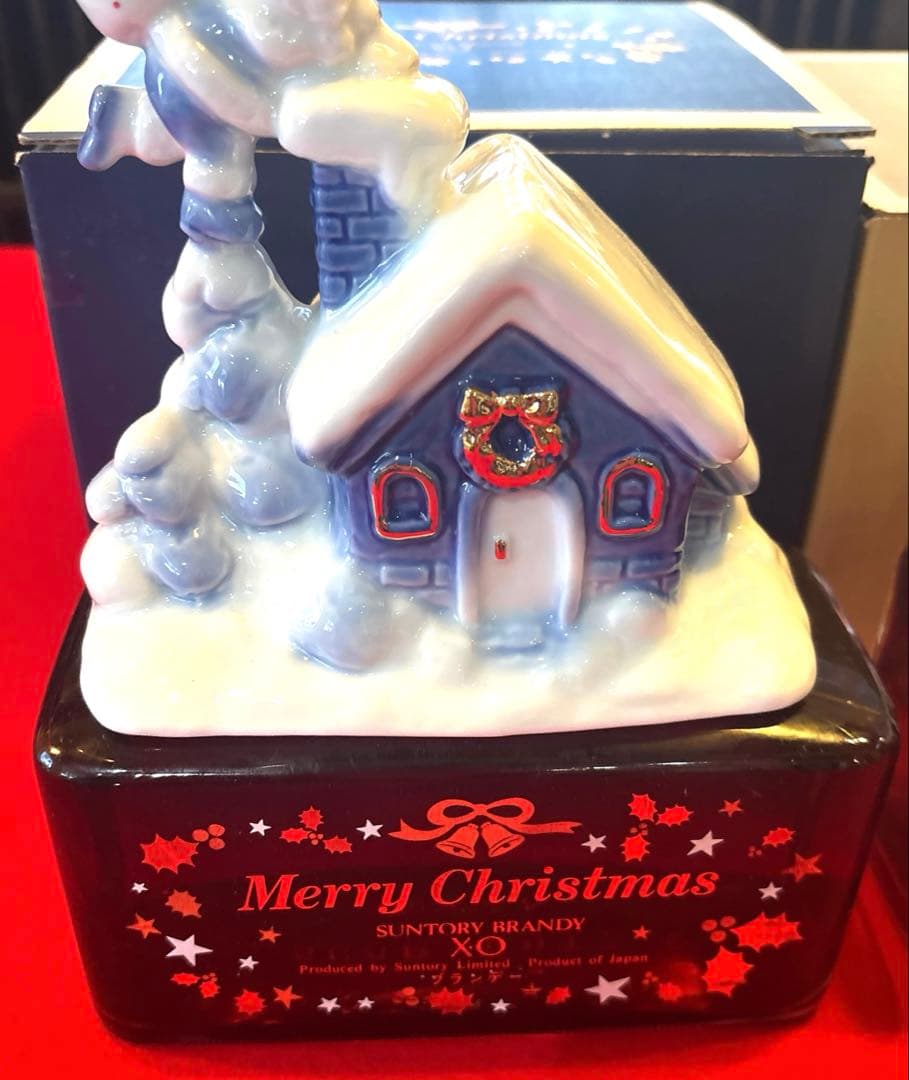 ウィースキ　飾りお酒　古酒　700ml SUNTORY XO