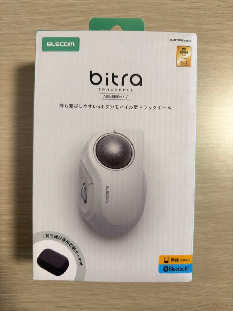 ELECOM トラックボールbitra ホワイト ケース付き