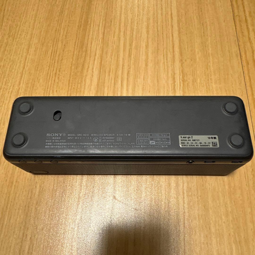 J*様 SONY SRS-HG10 ワイヤレススピーカー