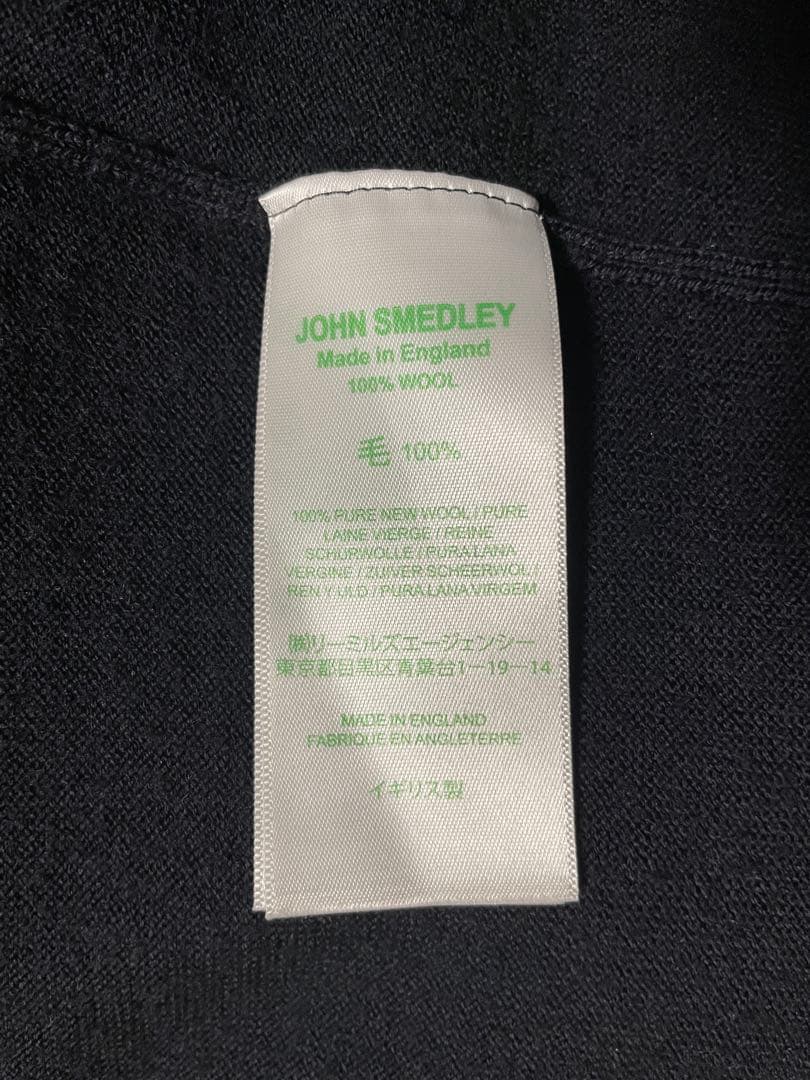 JOHN SMEDLEY ボタンレス ネイビー カーディガン