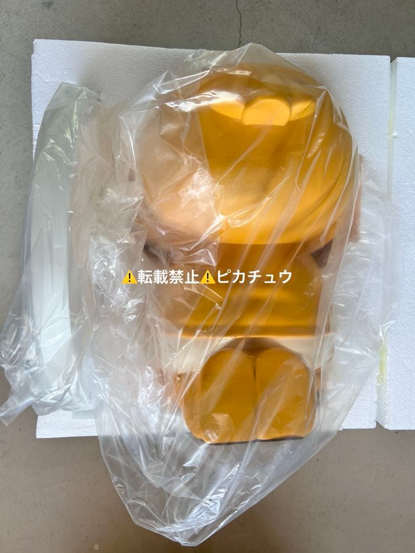 【即日発送】　クレヨンしんちゃん サイドテーブル ナイトテーブル 家具