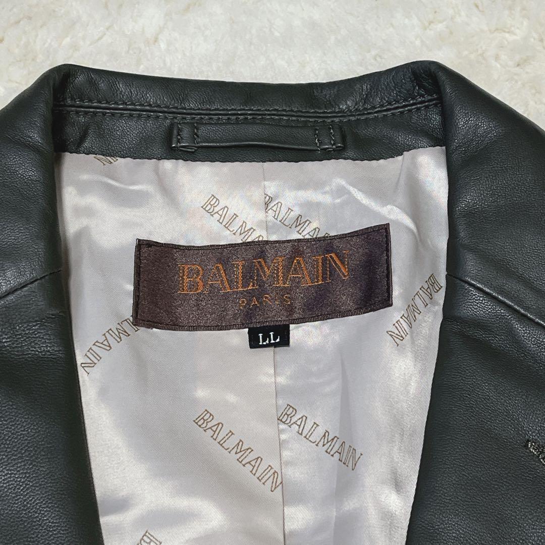 ミッシェル 　BALMAINバルマン　レザージャケット　ラムレザー