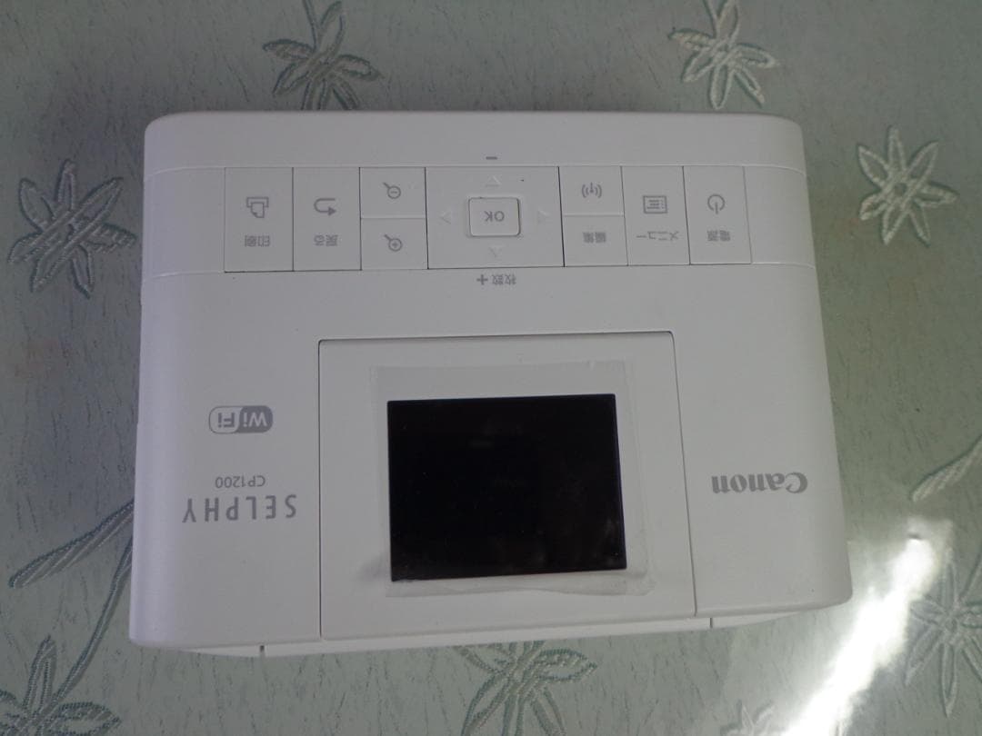 【ほぼ新品】Canon SELPHY CP1200 ホワイト 写真プリンター