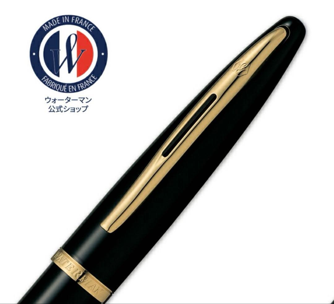 WATERMAN カレン ブラックシーGTBPボールペン