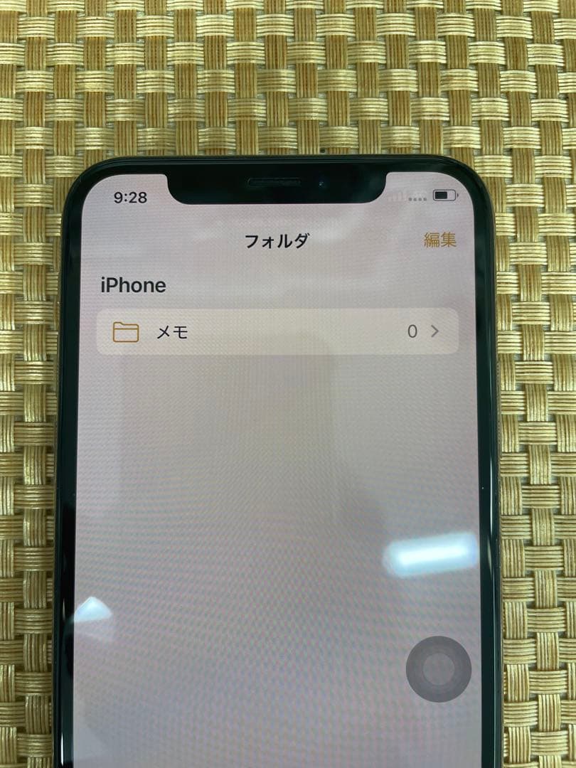iPhone XS 256 GB ゴールド SIMフリー【4448】