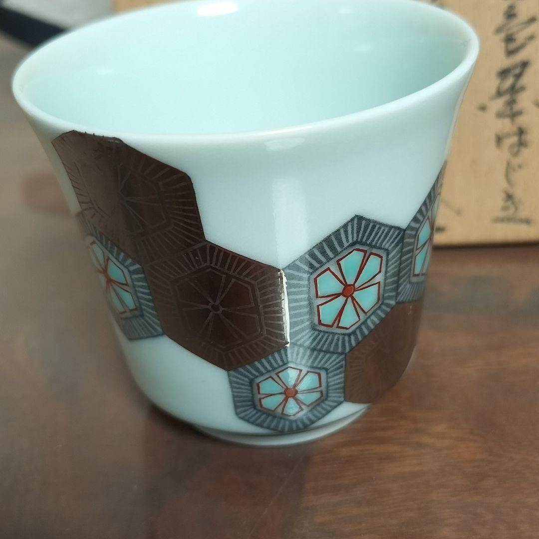 十四代今泉今右衛門本人作