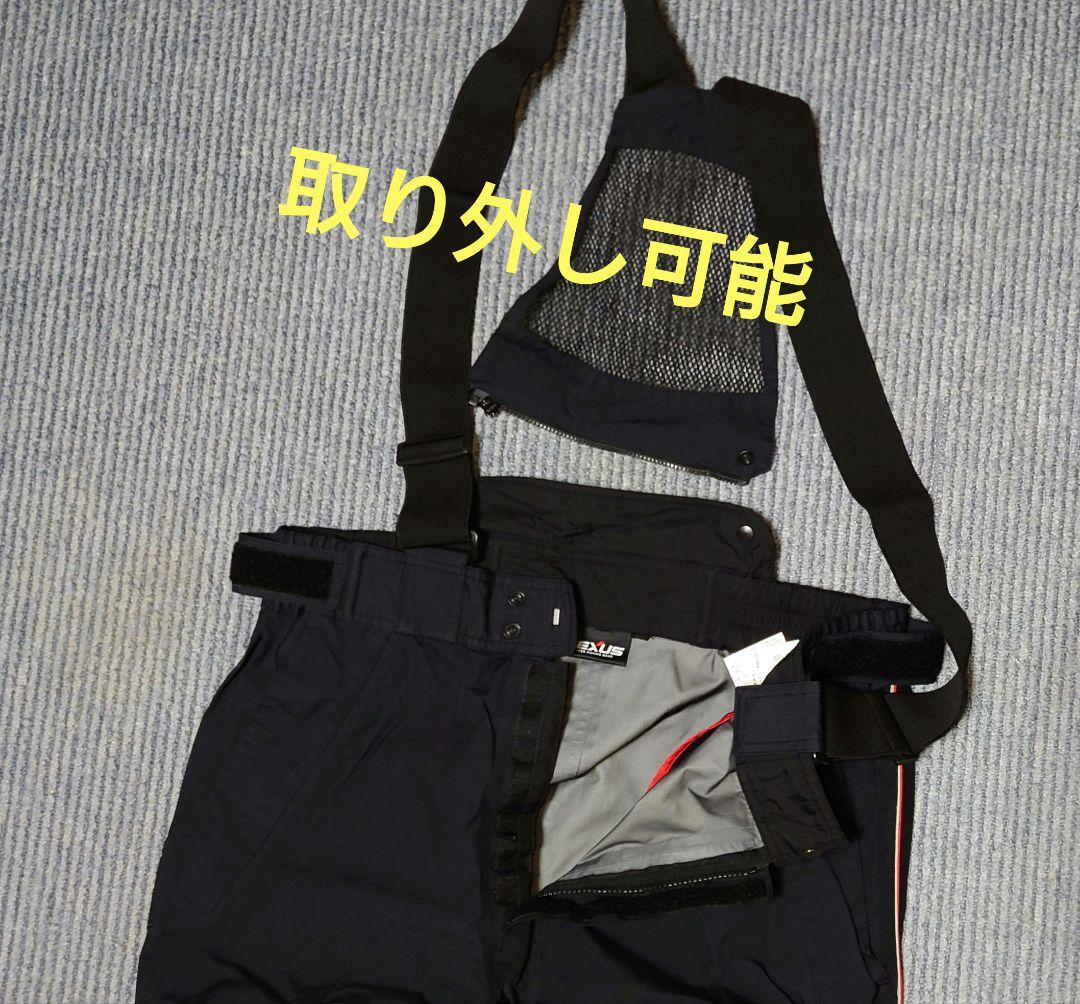 シマノネクサス ゴアテックス レインウェア上下セット
