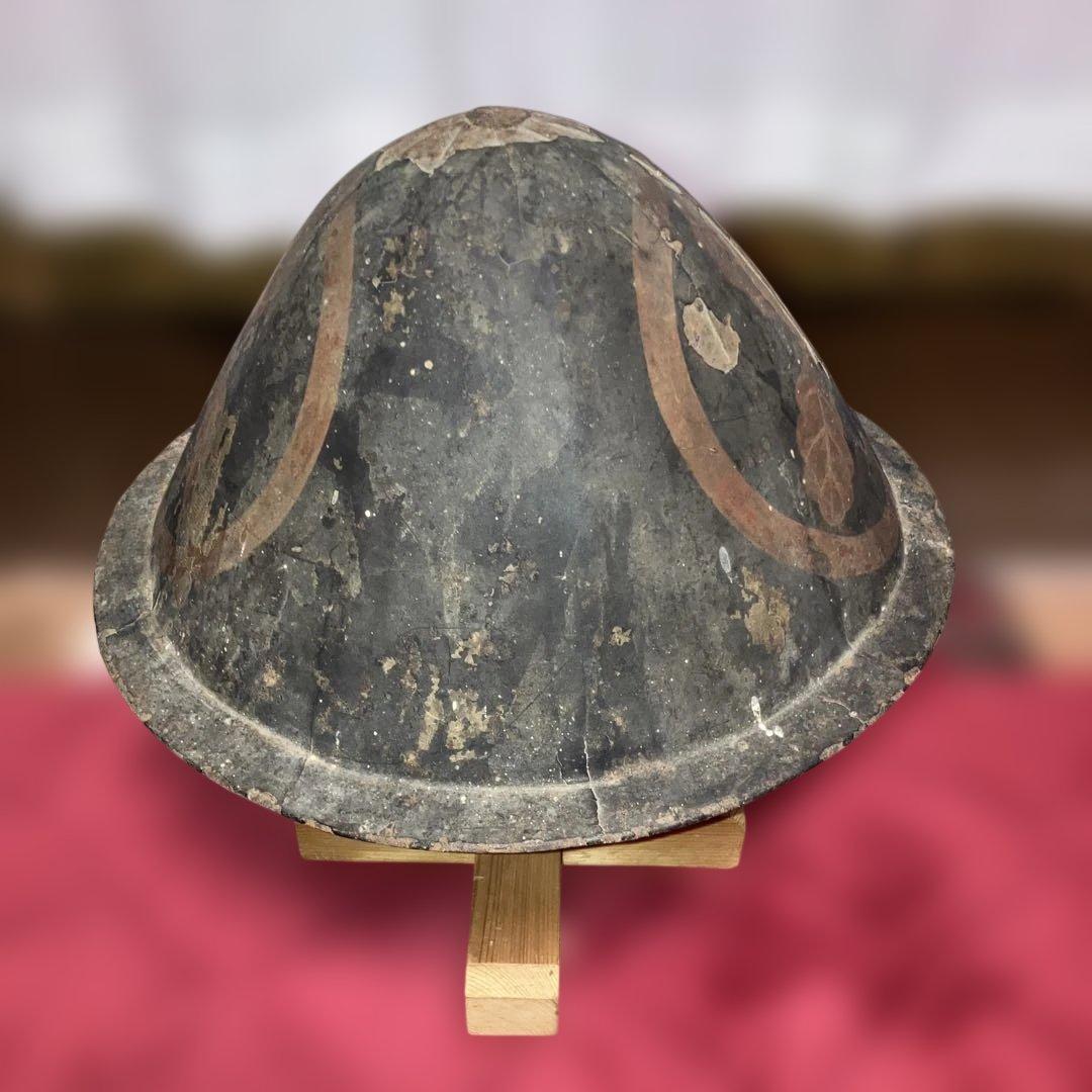 珍品　金漆丸に丸に三つ柏家紋鐵陣笠